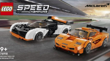Ferrari, Pagani, Porsche e McLaren: tutte in uscita il 1° marzo 2023 (LEGO)