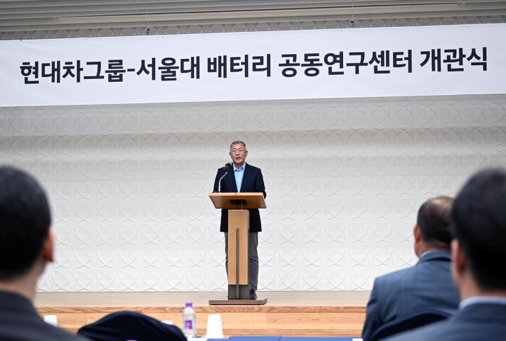 hyundai inaugura un nuovo centro di ricerca sulle batterie a seoul