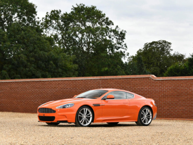 Aston Martin The Orange Collection