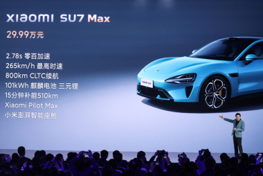 L'auto elettrica fa volare Xiaomi, vale più di GM e Ford