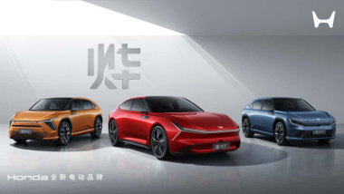 Honda: dalla Cina al mondo con un nuovo marchio di auto elettriche